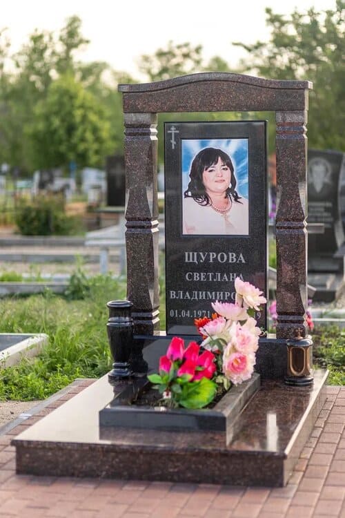 Как избавиться от плесени на памятнике?