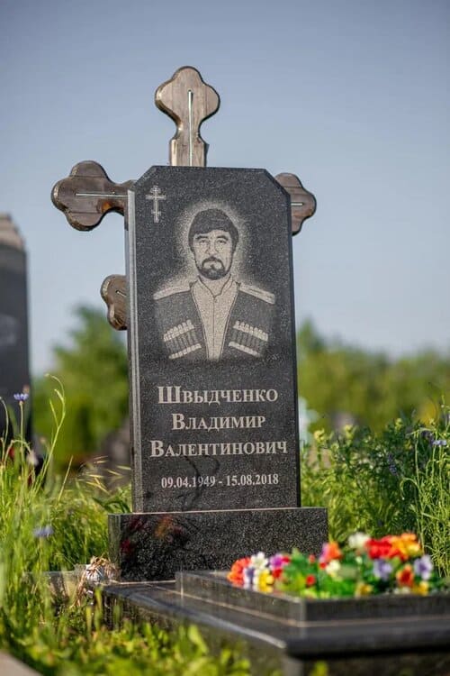 Почему памятники загрязняются?