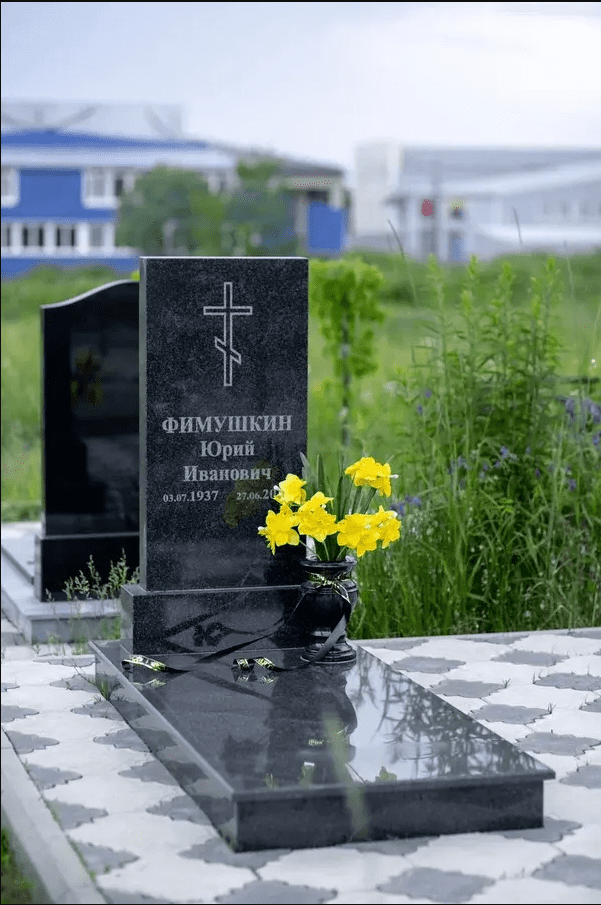 Прямоугольные памятники