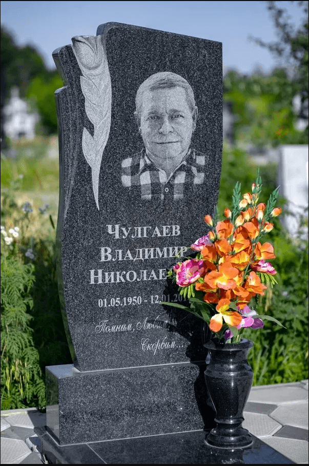 Резные памятники