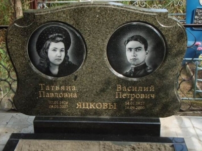 Масловский гранит: свойства и состав гранита, область применения камня
