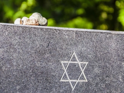 Традиции и обычаи похорон у евреев - этапы еврейских похорон
