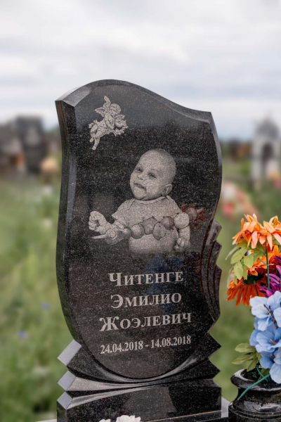Фигурный Самоцвет 724