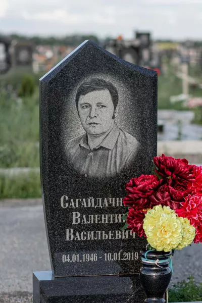 Фигурный Булат 602