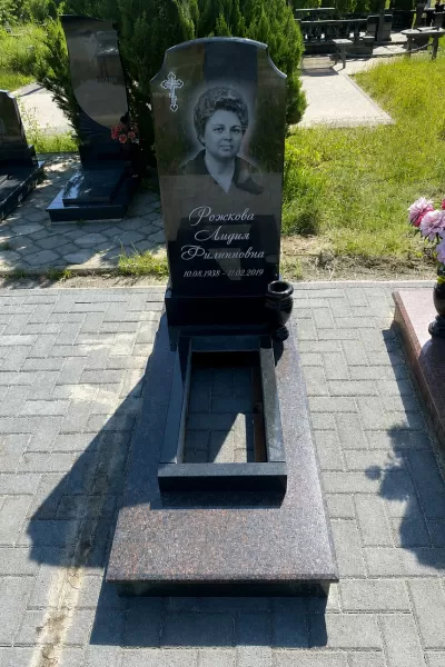 Фигурный Гарант 890