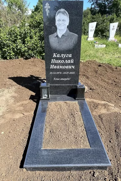 Прямоугольный Классик 893