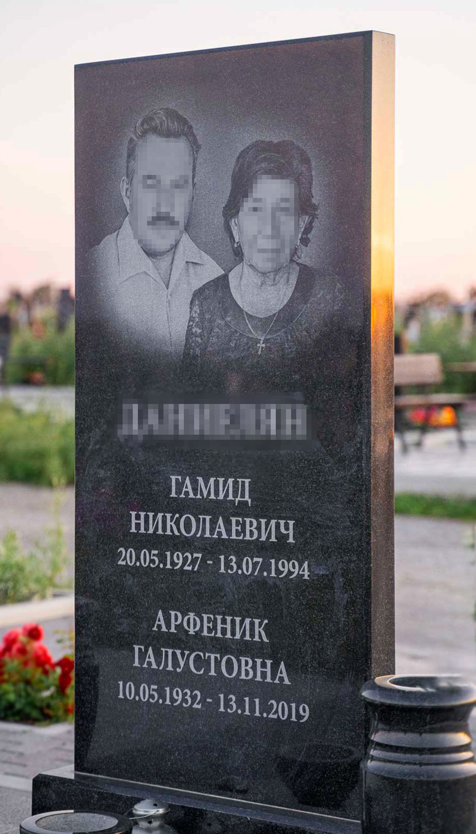 семейный памятник